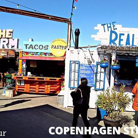 Cosy Copenhagen公寓 外观 照片